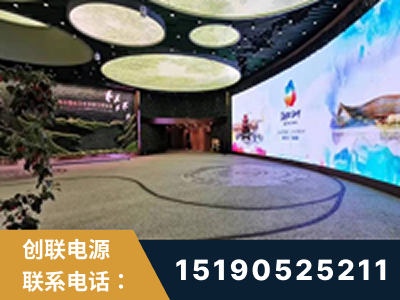 珠海-2019北京世界园艺博览会大屏项目