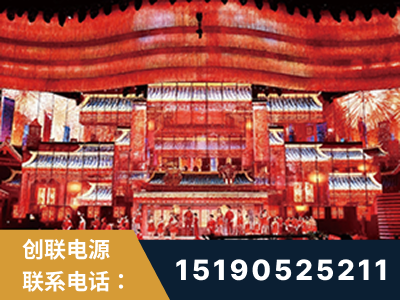 珠海-2021央视春晚舞台项目