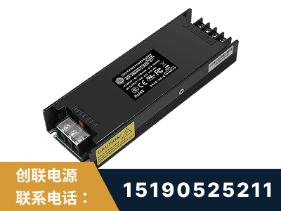 珠海-LED显示屏电源-索斯力德高端系列