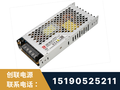 珠海-LED显示屏电源-渠道系列