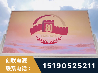 珠海-2025九三大阅兵